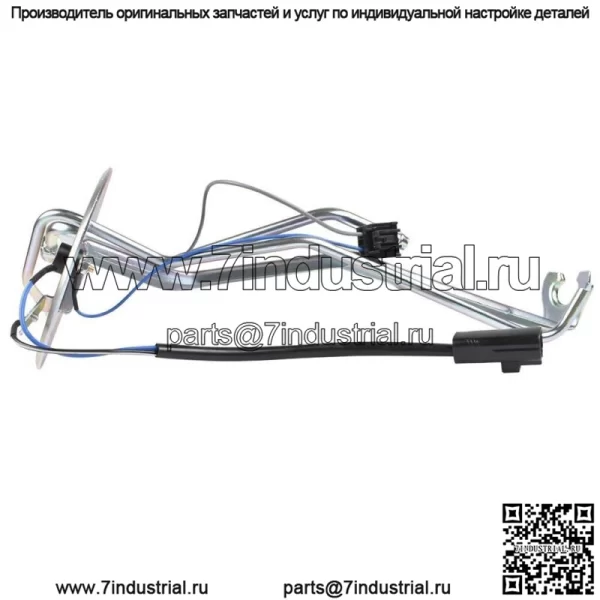 Для 92-95 TOYOTA Pickup X-Cab 4WD топливный насос кронштейн датчика 23206-35260 - Image 2