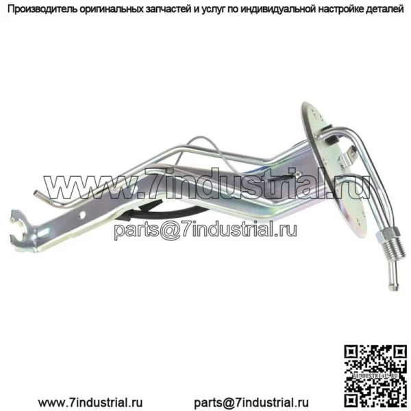 Для 92-95 TOYOTA Pickup X-Cab 4WD топливный насос кронштейн датчика 23206-35260 - Image 4