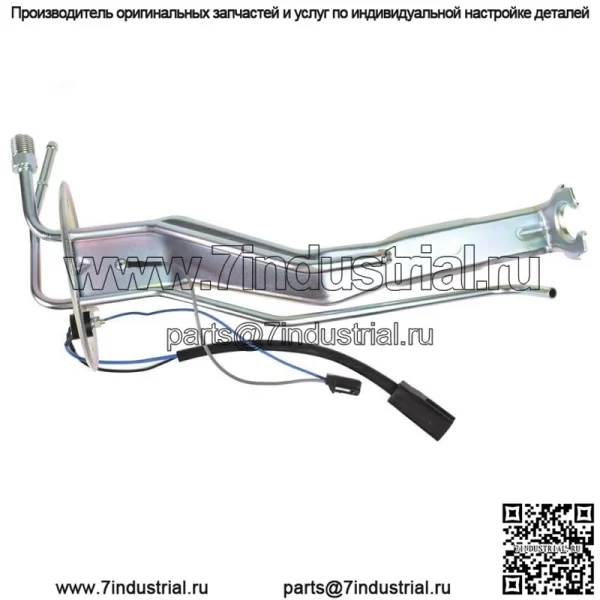 Для 92-95 TOYOTA Pickup X-Cab 4WD топливный насос кронштейн датчика 23206-35260 - Image 5