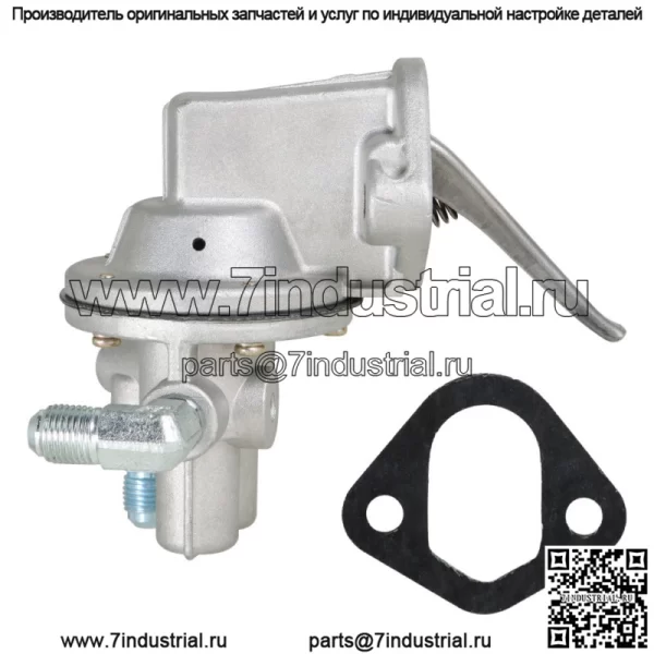 Подходит для вилочного погрузчика Toyota Forklift 4P и 5R, топливный насос с 1 прокладкой