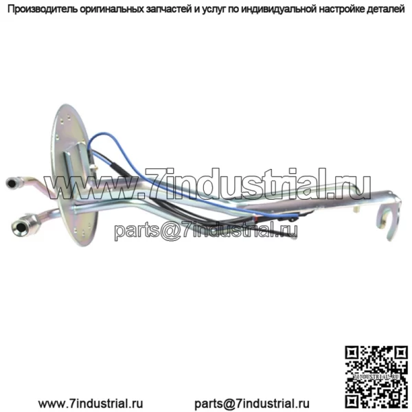 Кронштейн крепления топливного насоса 23206-35121 для пикапа Toyota 4runner - Image 2