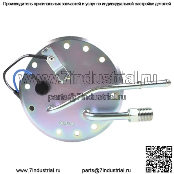 Кронштейн крепления топливного насоса 23206-35121 для пикапа Toyota 4runner - Image 4