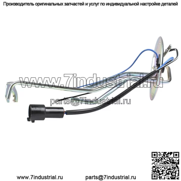 Кронштейн крепления топливного насоса 23206-35121 для пикапа Toyota 4runner - Image 5