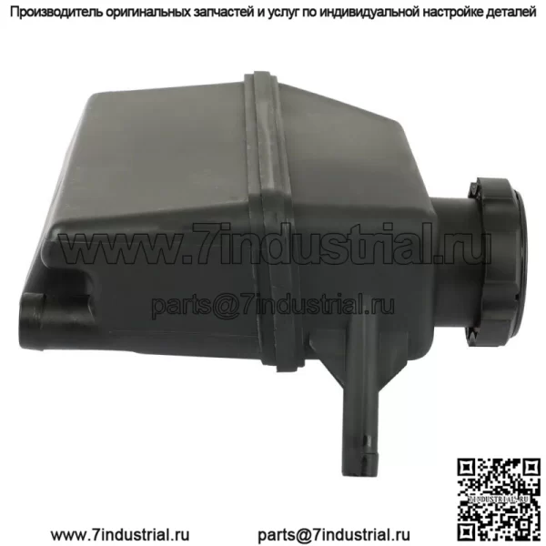 Бачок гидроусилителя руля 30665496 для 2002-2004 Volvo S60 2.0L 2.3L 2.4L 2.5L - Image 4