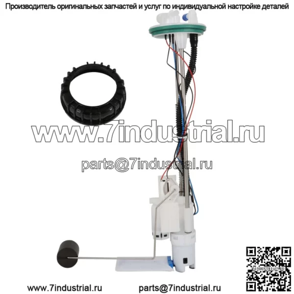 Топливный насос в сборе 709000662 для 2017-2021 Can Am Defender HD10 HD8 HD5 - Image 3