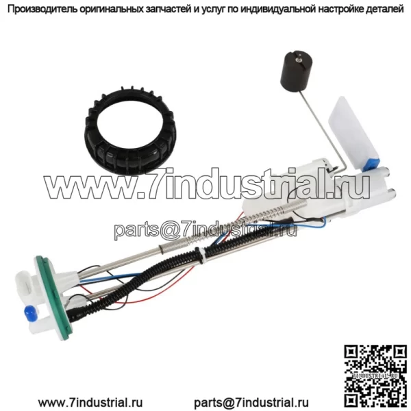 Топливный насос в сборе 709000662 для 2017-2021 Can Am Defender HD10 HD8 HD5 - Image 4