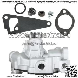 Новый водяной насос 13-0948 130948 подходит для двигателя Yanmar 270 370 376