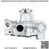 Новый водяной насос 13-0948 130948 подходит для двигателя Yanmar 270 370 376 - Image 4