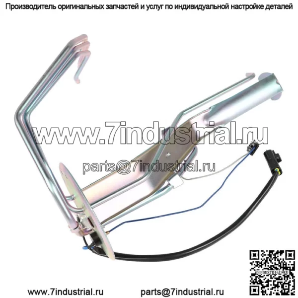 Для Toyota 4WD 1992-1995 Пикап топливный насос подвеска кронштейн датчика 23206-35250 - Image 2