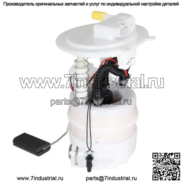 Подходит для Nissan Sentra Advance 1.8L 2013 2014 2015-2018 Электрический модуль топливного насоса