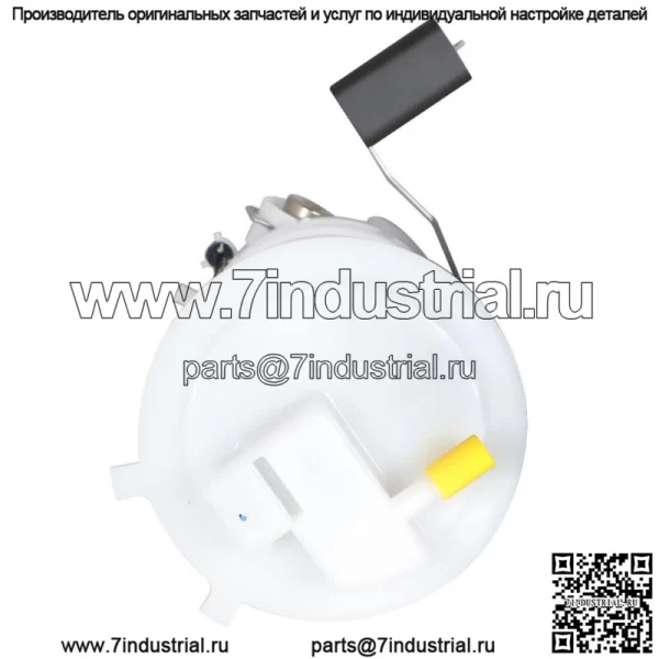 Подходит для Nissan Sentra Advance 1.8L 2013 2014 2015-2018 Электрический модуль топливного насоса - Image 2