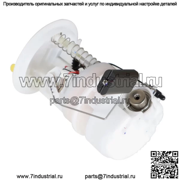 Подходит для Nissan Sentra Advance 1.8L 2013 2014 2015-2018 Электрический модуль топливного насоса - Image 3