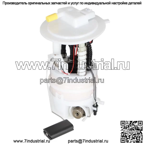 Подходит для Nissan Sentra Advance 1.8L 2013 2014 2015-2018 Электрический модуль топливного насоса - Image 4