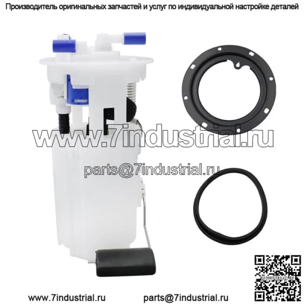 Новый модуль топливного насоса в сборе для Hyundai Accent 2000-2002 1.5L 1.6L E8238H