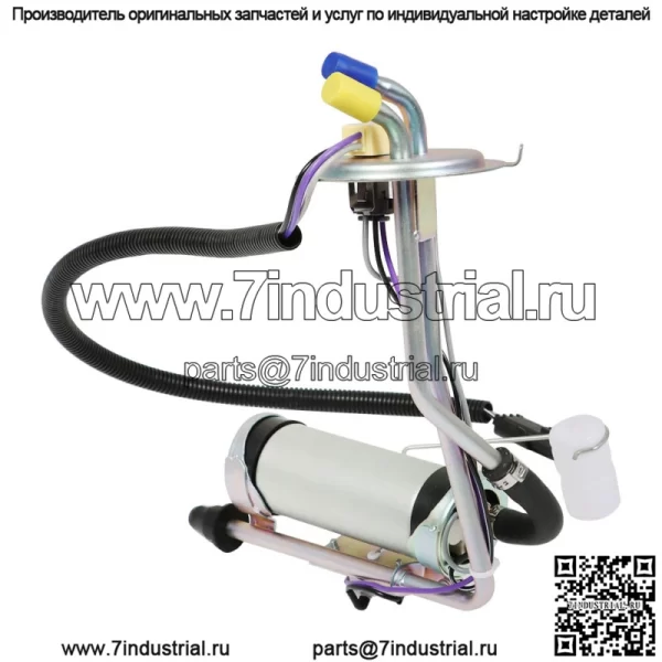 Новый блок подачи топлива в топливный бак с топливным насосом, подходит для Jeep Comanche MJ 1987-1990 гг.