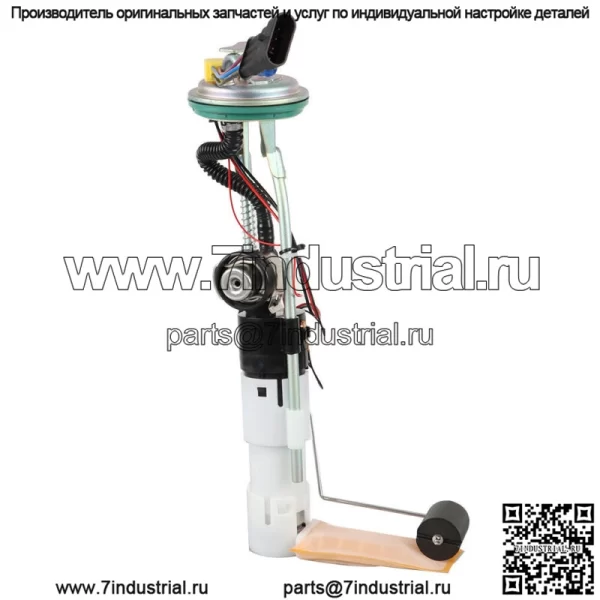 709000758 Подходит для электрического топливного насоса Can-am Outlander Renegade 1000 800 650
