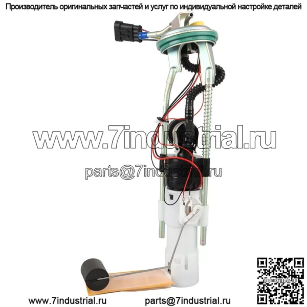 709000758 Подходит для электрического топливного насоса Can-am Outlander Renegade 1000 800 650 - Image 2