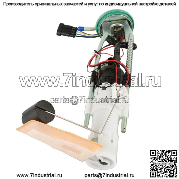 709000758 Подходит для электрического топливного насоса Can-am Outlander Renegade 1000 800 650 - Image 3