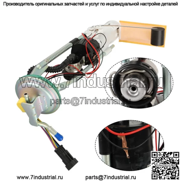 709000758 Подходит для электрического топливного насоса Can-am Outlander Renegade 1000 800 650 - Image 5