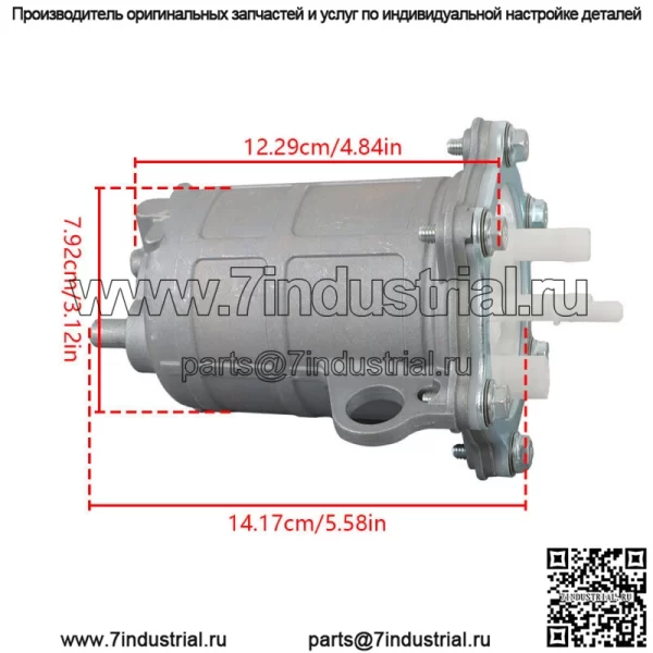 Подходит для Honda Rancher 420 Foreman 500 TRX420 TRX500 700 Топливный насос 16700-HP5-602 - Image 2