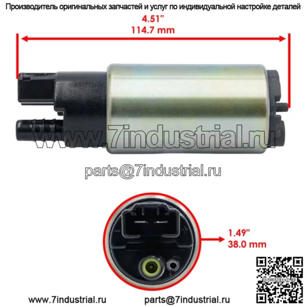 Топливный насос Intank для Honda CBR600F4I CBR 600 F4I 2001 2002 2003 2004 2005 2006 - Image 2
