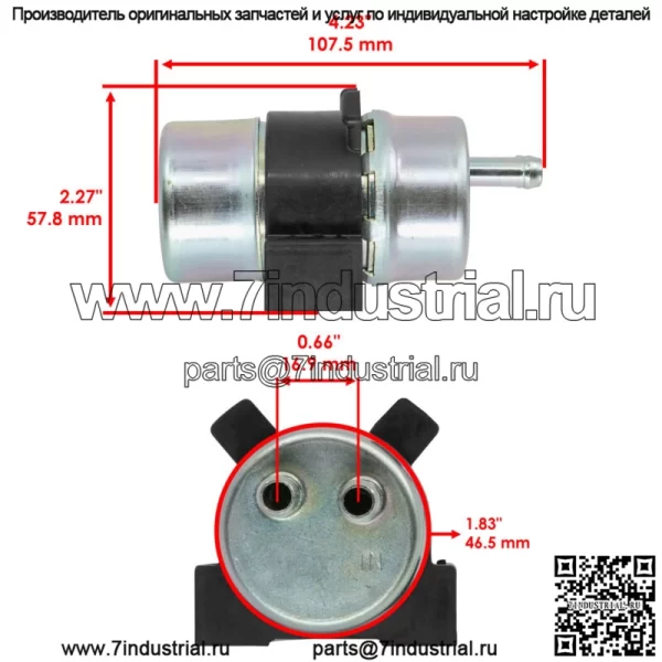 Топливный насос для Yamaha XVS650 V-Star 650 Classic 2004-2010 - Image 2