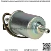 Электрический топливный насос 86506895 подходит для Ford NH Ls150 Ls160 Ls170 Lx465 Lx485 Lx565