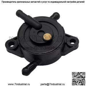 Топливный насос UC16533 для John Deere X300 X305R X320 X324 X360 X500 X530 X534 X910