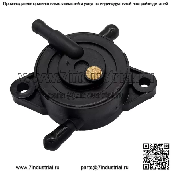 Топливный насос UC16533 для John Deere X300 X305R X320 X324 X360 X500 X530 X534 X910