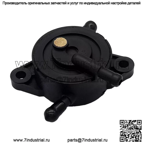 Топливный насос UC16533 для John Deere X300 X305R X320 X324 X360 X500 X530 X534 X910 - Image 3