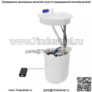 Подходит для комплекта модуля топливного насоса Club Car EFL Prec Onward Tempo Models #105282901