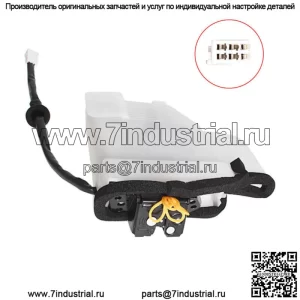 Для Toyota 4Runner 2003-2009 новый замок крышки багажника задняя дверь 69110-35090