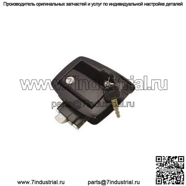 OEM защелка Push Close с ключом