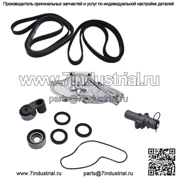 Для 2003-14 HONDA/ACURA Accord Odyssey V6 комплект ремня ГРМ и водяной насос