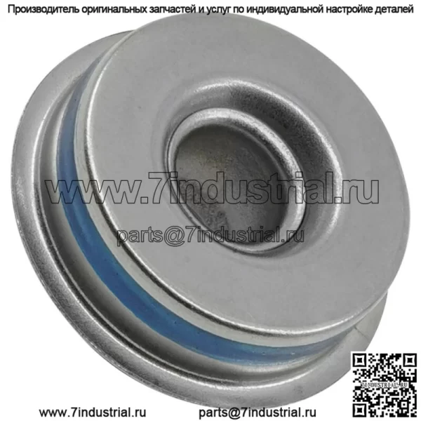 Механическое уплотнение водяного насоса для Can-Am/Bombardier 420650370