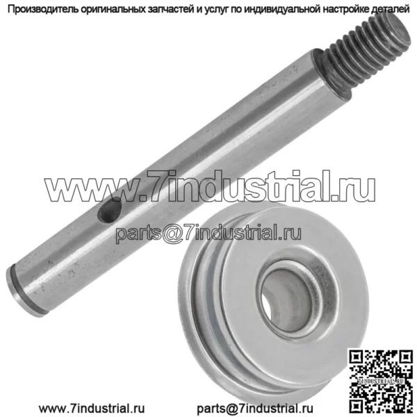 420620175 Вал водяного насоса и механическое уплотнение для Can-Am