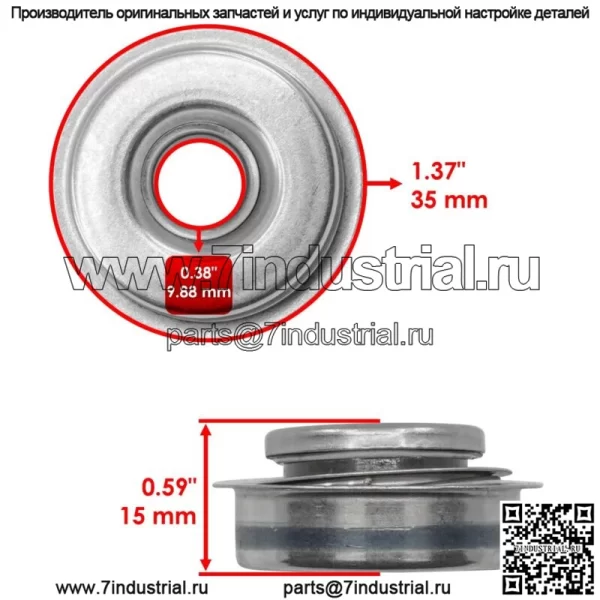 420620175 Вал водяного насоса и механическое уплотнение для Can-Am - Image 3