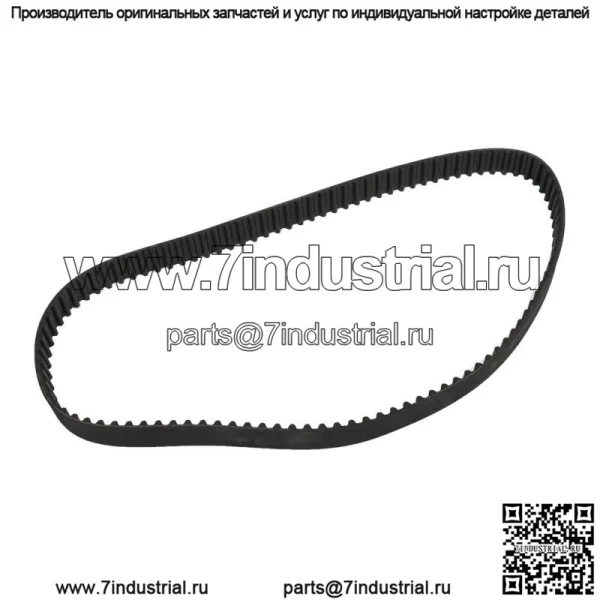 Комплект ремня ГРМ с водяным насосом для Honda Civic 1.6L SOHC D16Z6 1992-1993-1995 гг. - Image 2