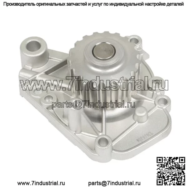 Комплект ремня ГРМ с водяным насосом для Honda Civic 1.6L SOHC D16Z6 1992-1993-1995 гг. - Image 5