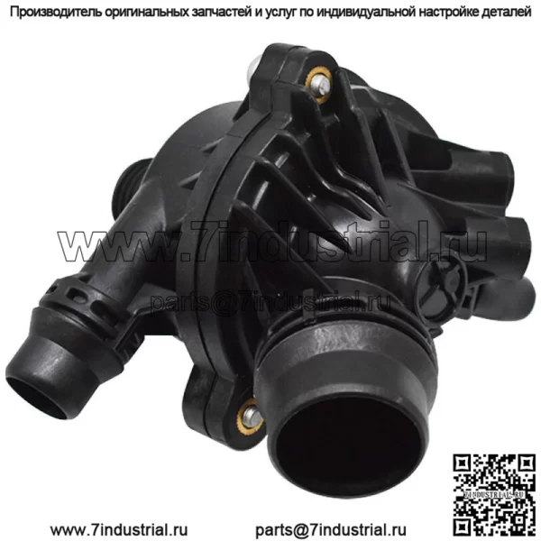 Электрический термостат водяного насоса для BMW 135i 335i 535i X3 - X6 Z4 N54 N55 2007-16 гг. - Image 2