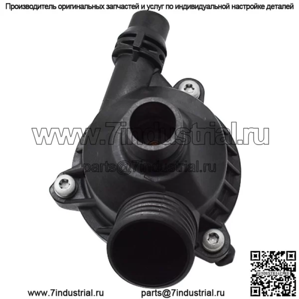 Электрический термостат водяного насоса для BMW 135i 335i 535i X3 - X6 Z4 N54 N55 2007-16 гг. - Image 5