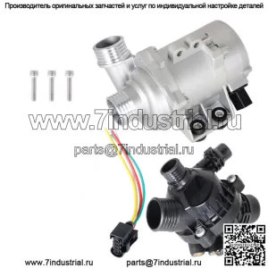 Водяной насос с термостатом и болтом для BMW 128i 325i 328i 528i 530i X3 11517586925