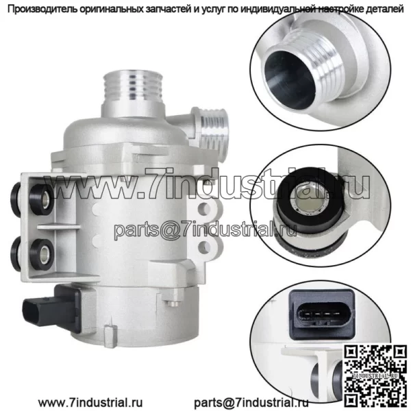 Водяной насос с термостатом и болтом для BMW 128i 325i 328i 528i 530i X3 11517586925 - Image 3