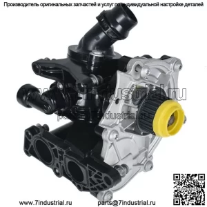 Водяной насос и термостат для VW Beetle Jetta Passat Tiguan A3