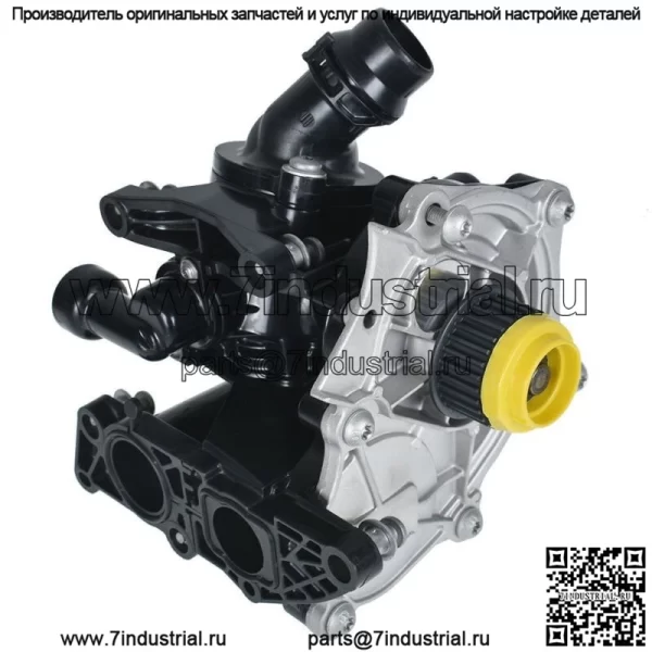 Водяной насос и термостат для VW Beetle Jetta Passat Tiguan A3