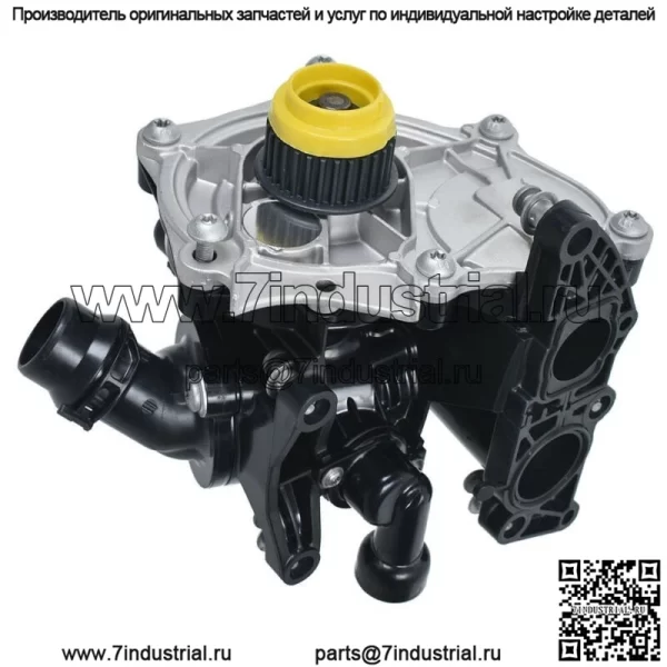 Водяной насос и термостат для VW Beetle Jetta Passat Tiguan A3 - Image 2