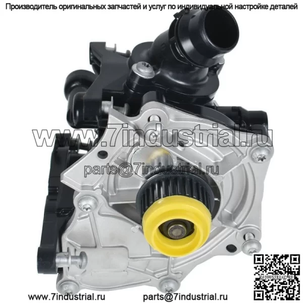 Водяной насос и термостат для VW Beetle Jetta Passat Tiguan A3 - Image 3