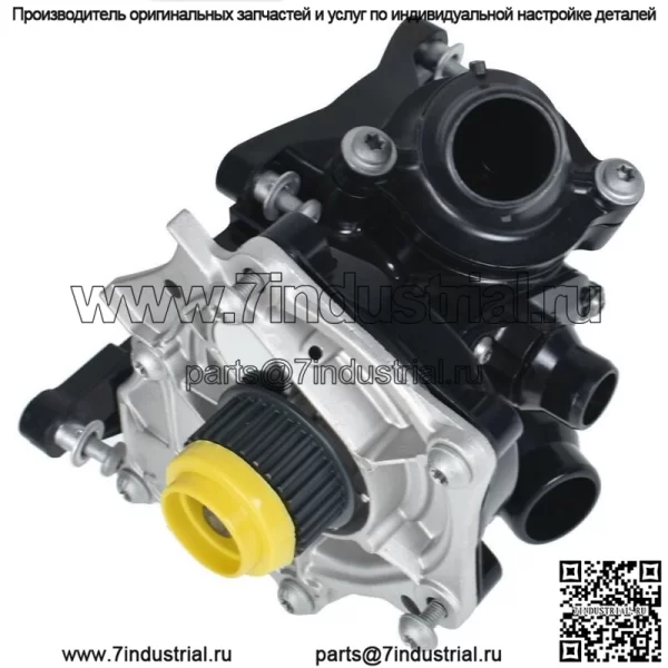 Водяной насос и термостат для VW Beetle Jetta Passat Tiguan A3 - Image 4
