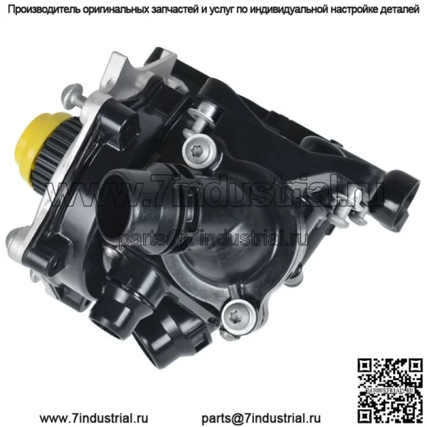 Водяной насос и термостат для VW Beetle Jetta Passat Tiguan A3 - Image 5