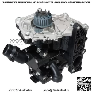 Для VW Jetta GLI GTI Passat Audi A4 A6 2.0L 2012-2021 Термостат и водяной насос